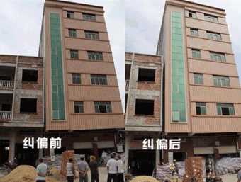 保定倾斜纠正