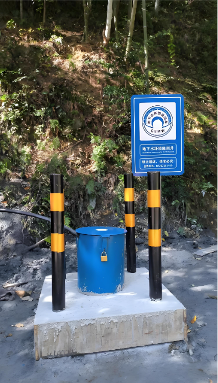 保定监测井